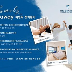 The Empyrean Cam Ranh Beach Resort